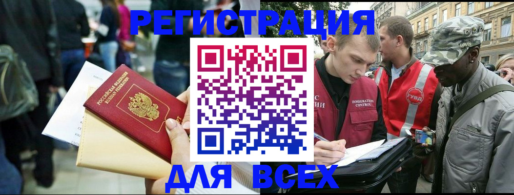 пропишу в квартире в Ульяновске